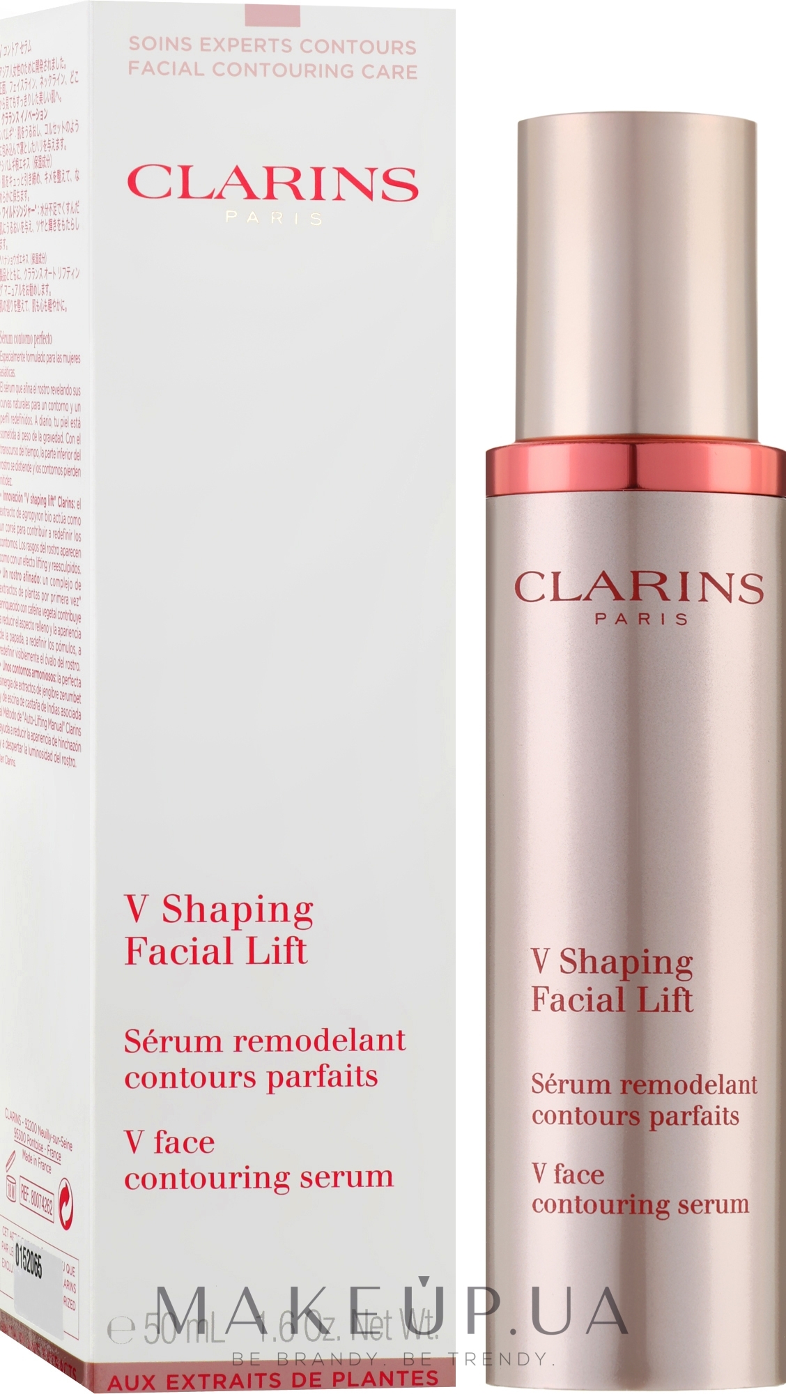 Сиворотка -ліфтинг моделююча контур обличчя  - Clarins Shaping Facial Lift Total V Contouring Serum — фото 50ml