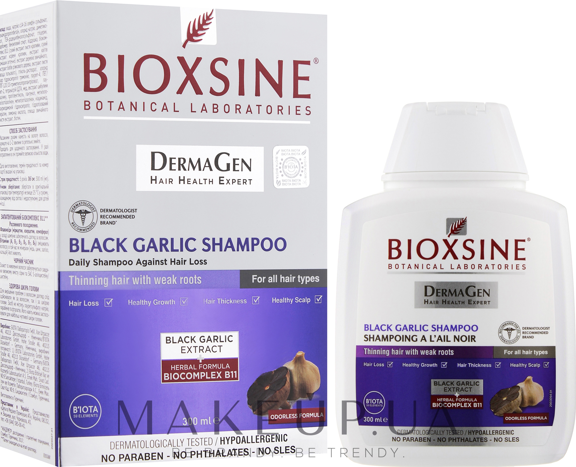 Ежедневный шампунь против выпадения волос - Biota Bioxsine DermaGen Black Garlic Shampoo — фото 300ml