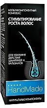 Духи, Парфюмерия, косметика УЦЕНКА Мультикомпонентный комплекс "Стимулирование роста волос" - Линия HandMade *