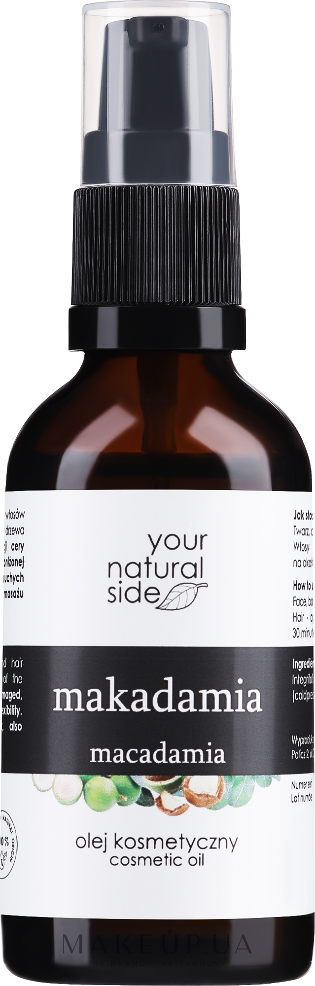 Натуральное масло макадамии с пипеткой - Your Natural Side Makadamia Organic Oil — фото 50ml