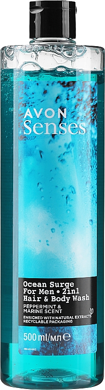 Шампунь-гель для душа для мужчин с дезодорирующим эффектом "Энергия океана" - Avon Shampoo Shower Gel — фото N1