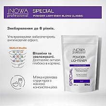 УЦЕНКА Осветляющая пудра с антижелтым эффектом, синяя - JNOWA Professional Blond Classic * — фото N2