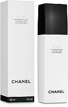 Парфумерія, косметика Молочко для знятя макіяжу - Chanel Le Lait Anti-Pollution Cleansing Milk