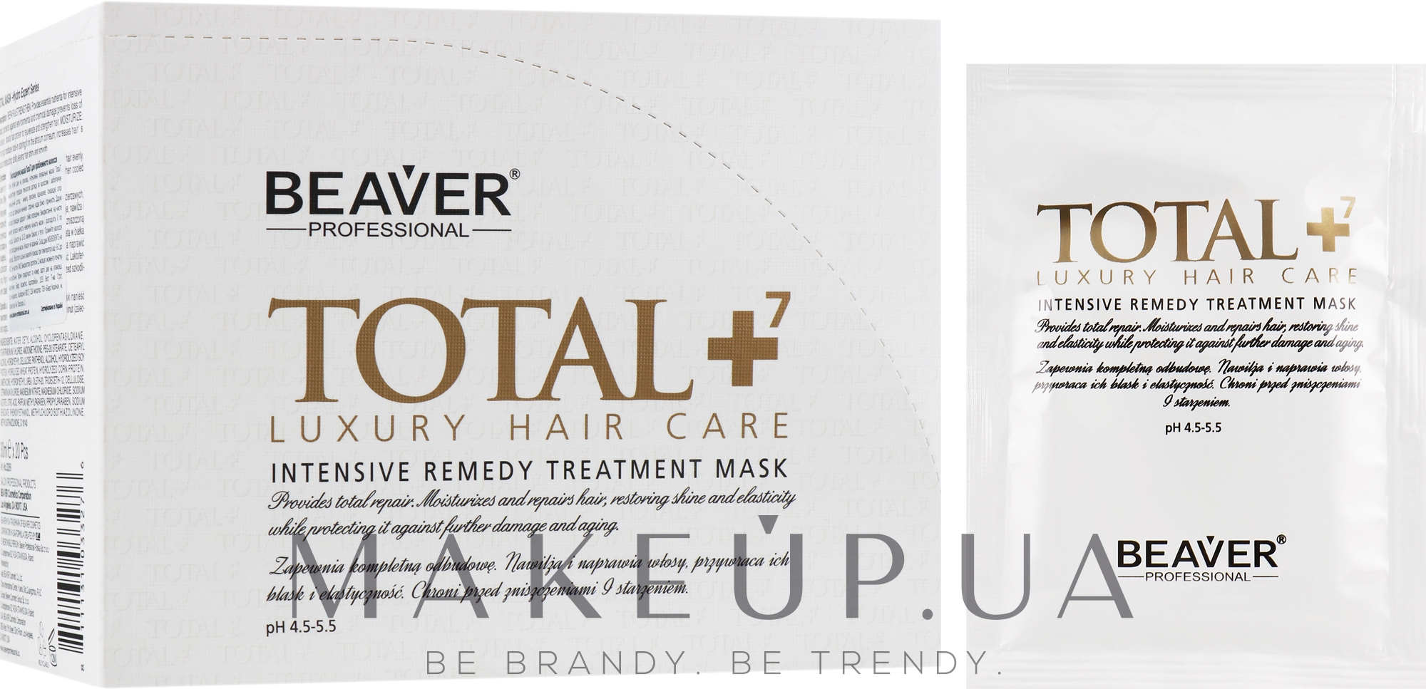 Омолоджувальна маска для проблемного волосся - Beaver Professional Total7 Intensive Remedy Treatment Mask — фото 20x30ml
