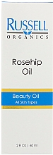 Духи, Парфюмерия, косметика Масло шиповника - Russell Organics Rosehip Oil