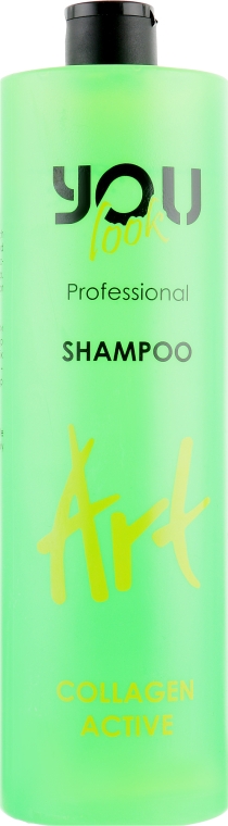 Шампунь для поврежденных волос с коллагеном - You Look Professional Art Collagen Active Shampoo