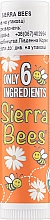 Бальзам для губ органічний з екстрактами мандарина й ромашки - Sierra Bees Organic Tangerine Chamomile Lip Balm — фото N1