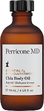 Парфумерія, косметика Олія для тіла - Perricone MD Essential Fx Acyl-Glutathione Chia Body Oil