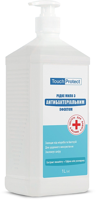 Рідке мило з антибактеріальним ефектом "Евкаліпт і розмарин" - Touch Protect — фото N4