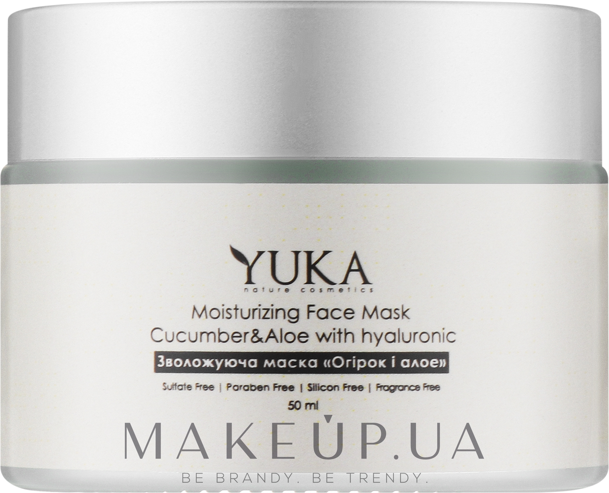 Зволожуюча маска "Огірок та алое" з гіалуроном - Yuka Moisturizing Face Mask Cream — фото 50ml