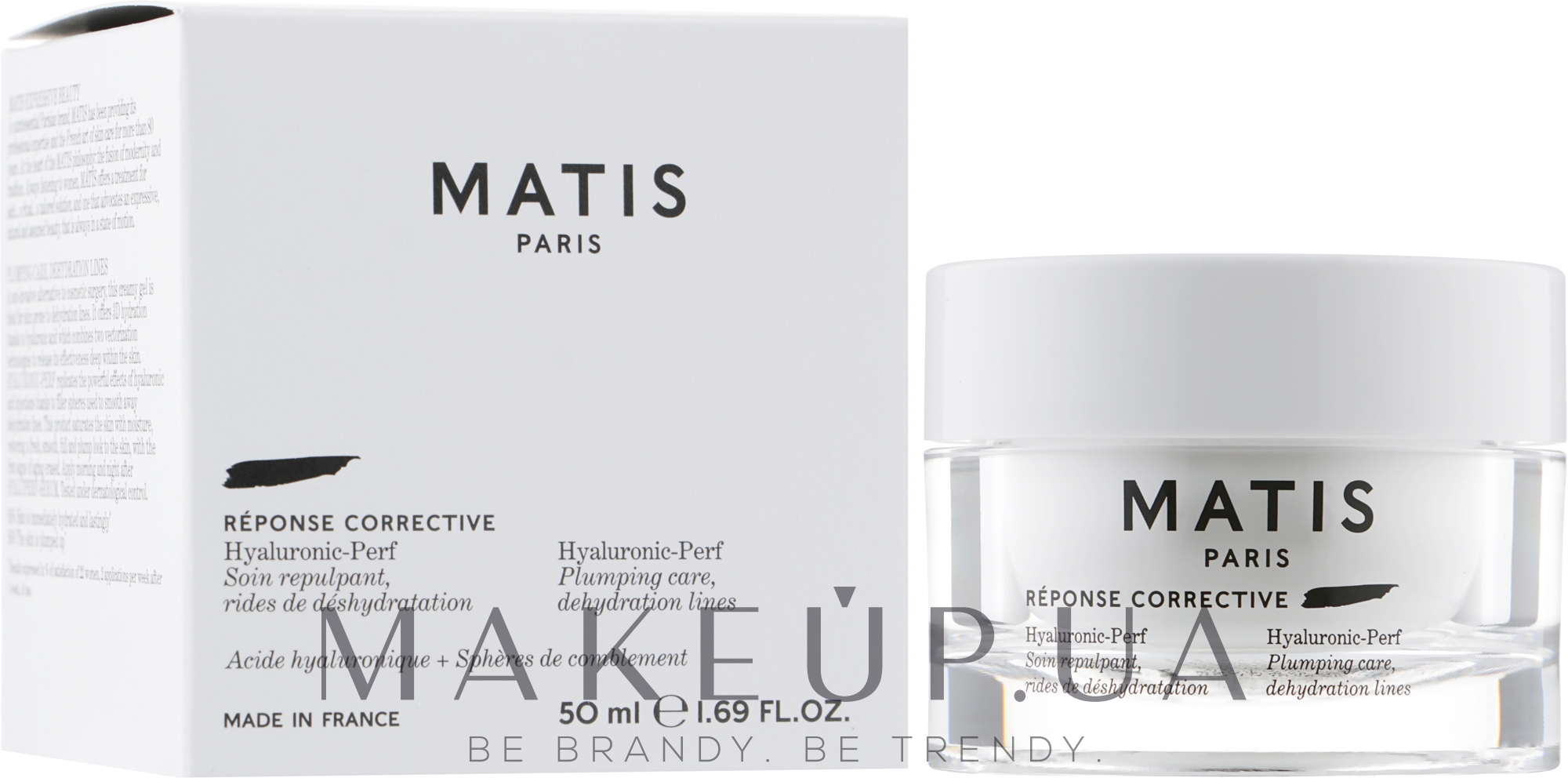 Увлажняющий и наполняющий крем для лица - Matis Hyaluronic-Perf Plumping Care — фото 50ml