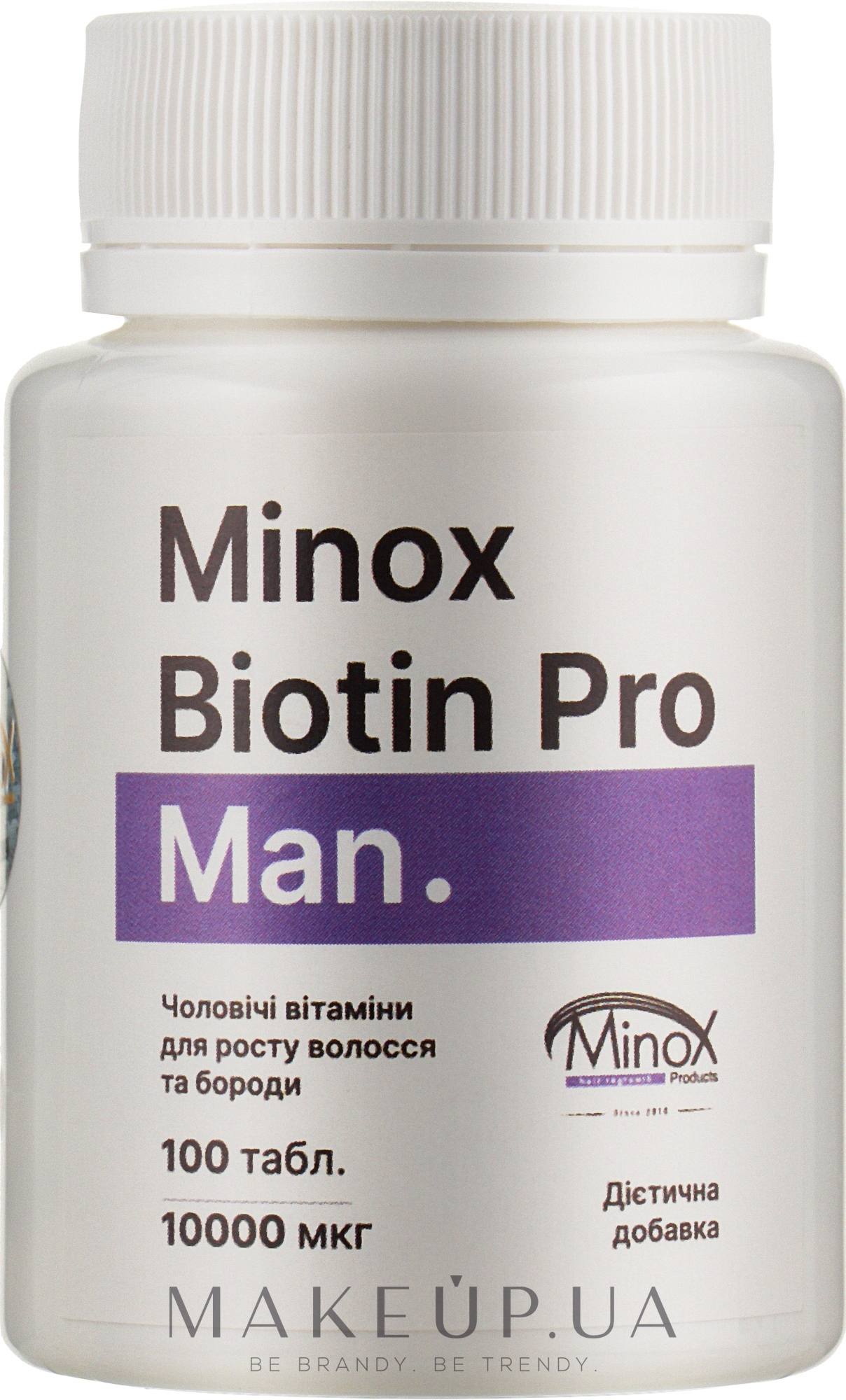 Мужские витамины для роста волос и бороды - MinoX Biotin Pro Man — фото 100шт