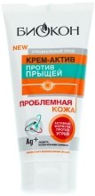 Парфумерія, косметика УЦЕНКА Крем-актив проти прищів - Биокон Проблемная кожа *