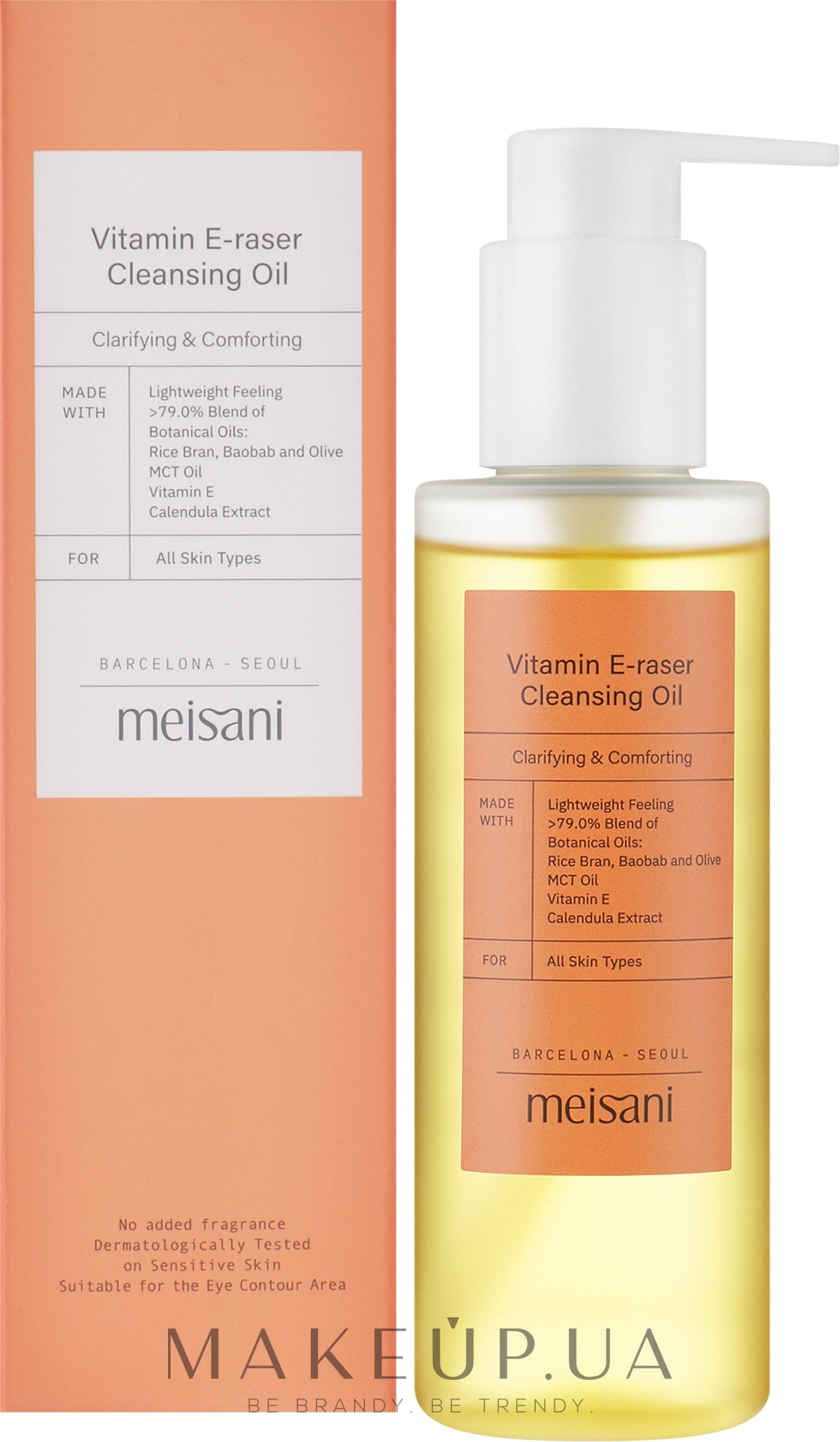 Очищающее масло с витамином Е - Meisani Vitamin E-Raser Cleansing Oil — фото 150ml