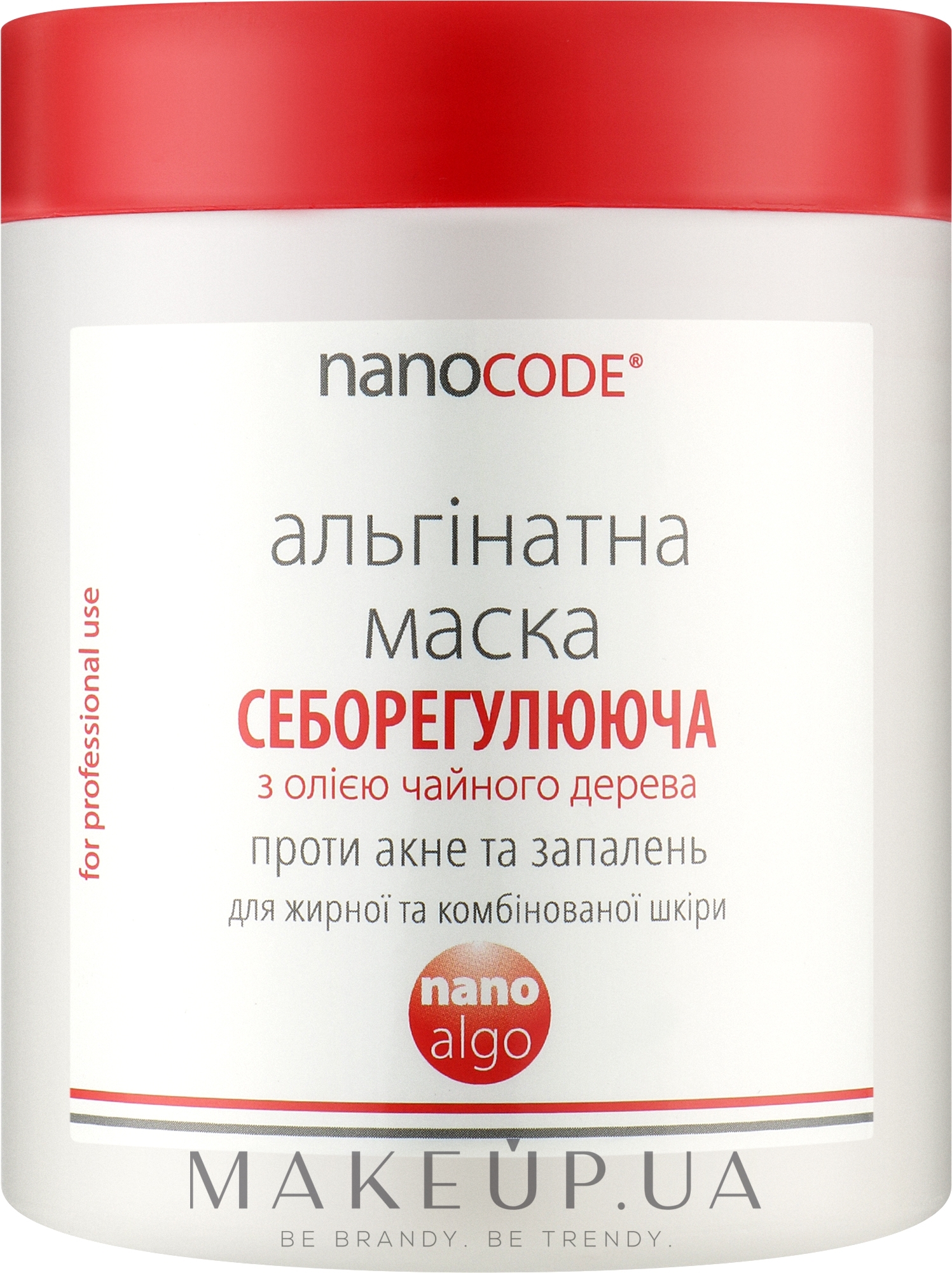 Очищающая маска альгинатная для лица "Себорегулирующая" с маслом чайного дерева - NanoCode Algo Masque — фото 180g