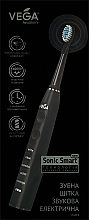 Парфумерія, косметика Електрична зубна щітка, VT-600B, чорна - Vega