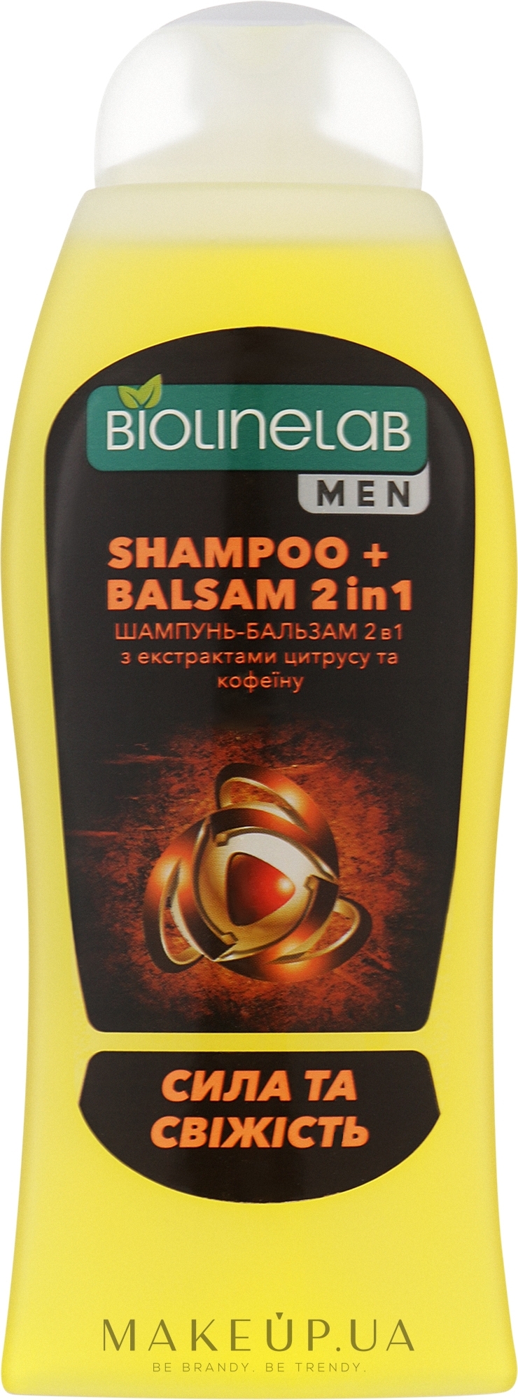 Шампунь-бальзам - Biolinelab Shampoo Citrus and Caffeine — фото 400ml