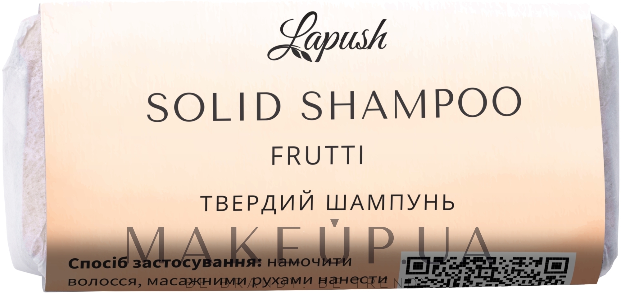 Шампунь твердий "Frutti" - Lapush Solid Shampoo — фото 15g