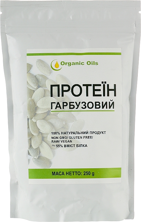 Протеин тыквенный - Organic Oils — фото N1