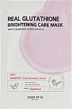 Парфумерія, косметика Маска для обличчя з глутатіоном для сяйва шкіри - Some By Mi Real Glutathione Brightening Care Mask