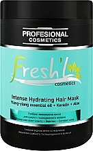 Парфумерія, косметика Маска для сухого й пошкодженого волосся - Fresh'L Intense Hydrating Hair Mask