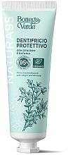 Зубная паста - Bottega Verde Protective Toothpaste — фото N1