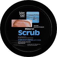 Парфумерія, косметика Сольовий скраб для тіла - Salon Professional SPA collection Scrab