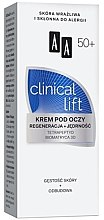 Духи, Парфюмерия, косметика Крем для кожи вокруг глаз 50+ - AA Clinical Lift Eye Contour Cream 