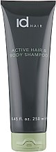 Активный шампунь для волос и тела - idHair Active Hair and Body Shampoo — фото N1