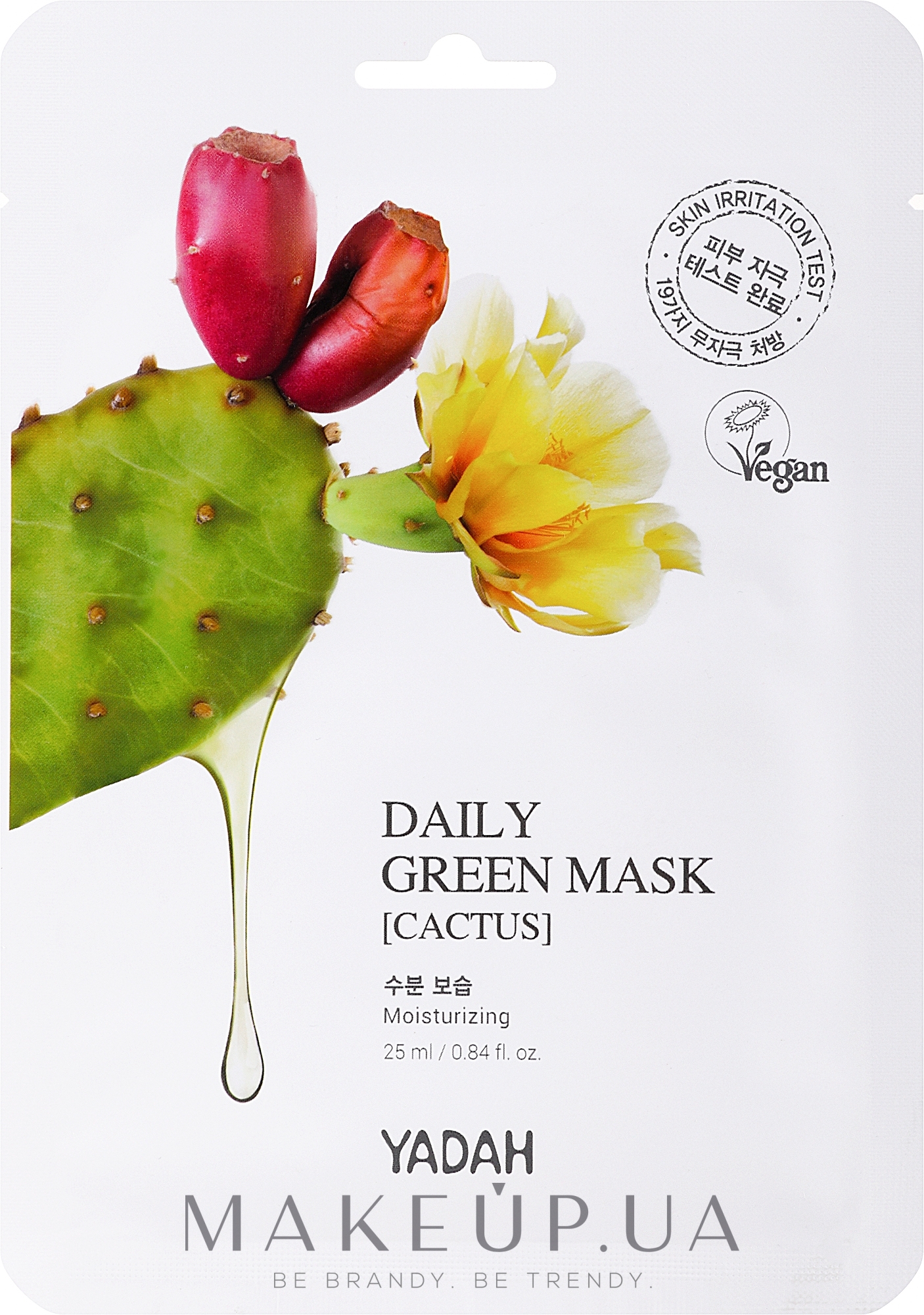 Маска для ежедневного применения "Кактус" - Yadah Daily Green Mask Cactus — фото 25ml