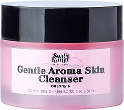 Парфумерія, косметика Олеогель для зняття макіяжу, глибокого очищення шкіри й масажу - Sweet Lemon Gentle Aroma Skin Cleanser