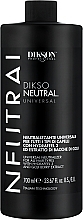 Духи, Парфюмерия, косметика Нейтрализатор для волос - Dikson Dikso Neutral Universal Neutralizer