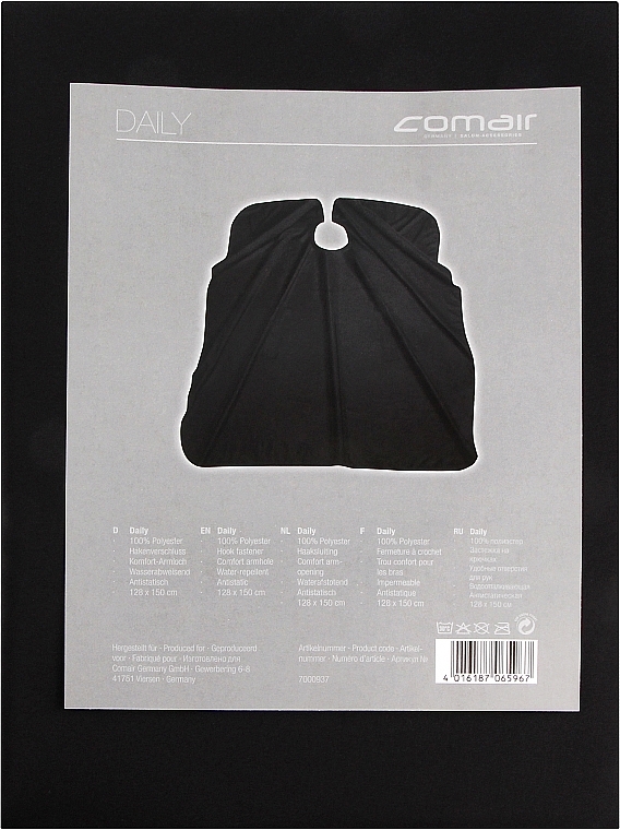 Перукарська накидка, чорна - Comair Daily — фото N1