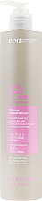 Кондиціонер для фарбованого волосся - Eva Professional E-Line Colour Conditioner — фото N3