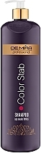Професійний шампунь-стабілізатор для фарбованого волосся - DeMira Professional Color Stab Shampoo — фото N1