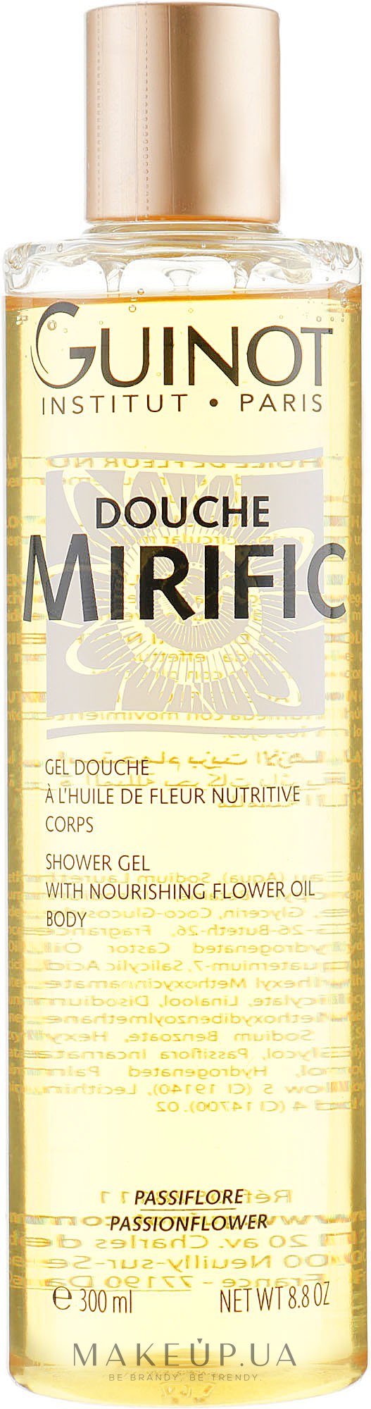 Живильний гель для душу - Guinot Mirific Shower Gel — фото 300ml