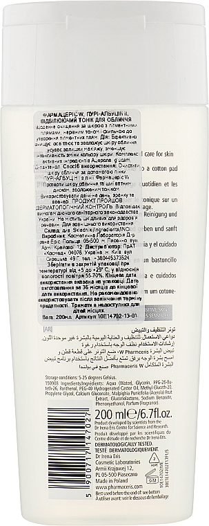 Відбілюючий тонік для обличчя - Pharmaceris W Clear Toner Puri-Albucin II — фото N4