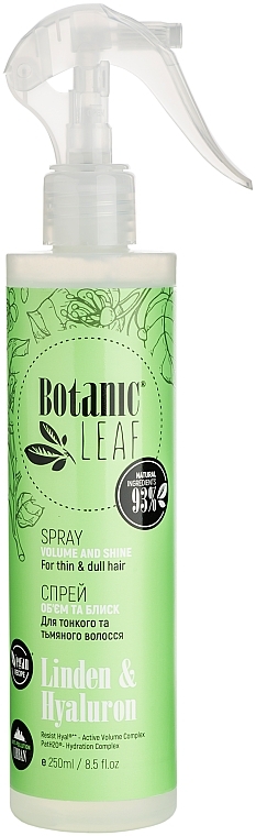 Спрей для тонкого й тьмяного волосся "Об'єм і блиск" - Botanic Leaf — фото N1