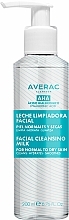 Парфумерія, косметика ПОДАРУНОК! Очищувальне молочко для обличчя - Averac Micellar Cleansing Milk