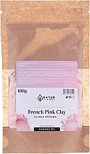 Духи, Парфюмерия, косметика Маска для лица с розовой глиной - Natur Planet French Pink Clay