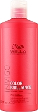 Духи, Парфюмерия, косметика Шампунь для окрашенных нормальных и тонких волос - Wella Professionals Invigo Color Brilliance Color Protection Shampoo