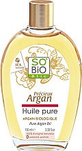Чистое аргановое масло - So'Bio Etic Precieux Argan Organic Pure Argan Oil — фото N3