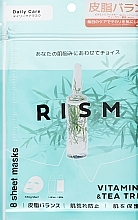 Тканевая маска с витамином Е и маслом чайного дерева - RISM Daily Care Vitamin E & Tea Tree Mask — фото N1