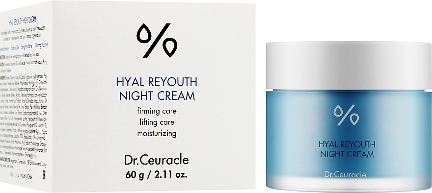 Зволожувальний нічний крем-маска для обличчя - Dr.Ceuracle Hyal Reyouth Night Cream — фото N2