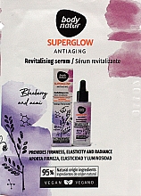 Парфумерія, косметика Відновлювальна сироватка для обличчя - Body Natur Superglow Antiaging Revitalising Serum (пробник)