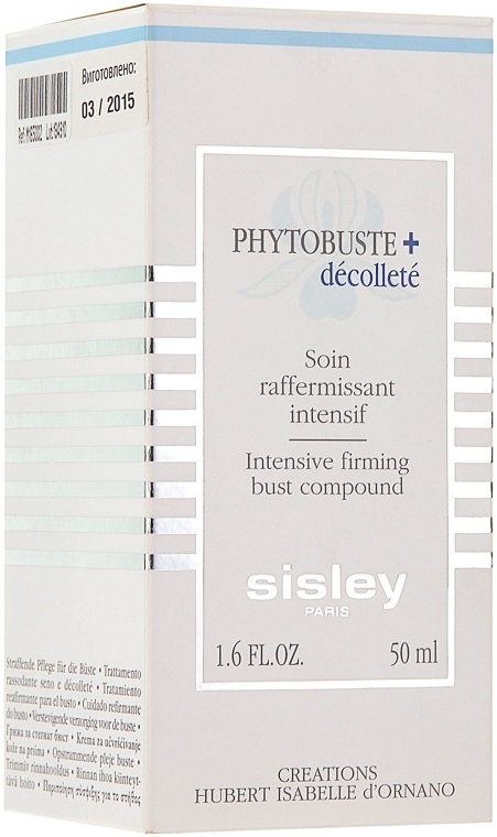  - Sisley Phytobuste + Decollete Intensive Firming Bust Compound (тестер) — фото N3