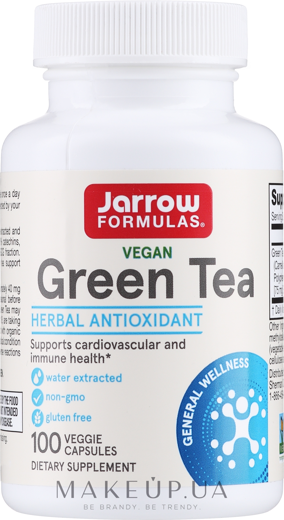 Харчові добавки "Зелений чай" - Jarrow Formulas Green Tea 500mg — фото 100шт