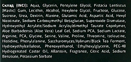 Интенсивно увлажняющая сыворотка с бета-глюканом и гелем алоэ вера - Biono b-Glucan and Aloe Vera Gel Face Serum — фото N3