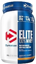 Парфумерія, косметика Протеїн сироватковий "Шоколадний арахіс" - Dymatize Elite 100% Whey Protein Chocolate Peanut