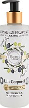 Парфумерія, косметика Молочко для тіла "Оливкова олія" - Jeanne en Provence Divine Olive Nourishing Body Lotion